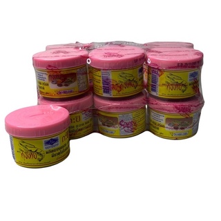 กะปิ ตรา กุ้งไทย ผลิตจากเคยสด 90g shrimp paste 虾酱 รุ่นกระปุกเล็ก Size S ฝาสีชมพู่ HALAL 1แพค/จำนวน 12 กระปุก ราคาพิเศษ สินค้าพร้อมส่ง