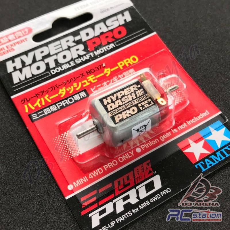 Tamiya 15375 - JR Hyper Dash Motor PRO [15375]