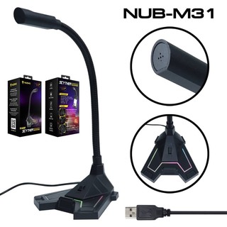 NUBWO M-31 MICROPHONE USB RGB มาพร้อมกับที่วางโทรศัพท์