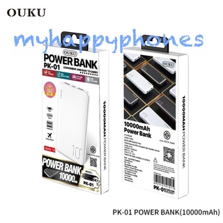 แบตสำรอง OUKU PK01 Power Bank 10000mAh แบตสำรองมินิ แบตสำรองของแท้