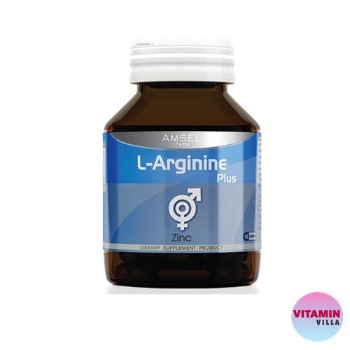 Amsel L-arginine Plus แอมเซล แอล-อาร์จินีน กระตุ้นการหลั่งโกรทฮอร์โมน ระบบภูมิคุ้มกัน ขวดละ 40แคปซูล uB7u