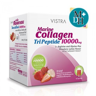 VISTRA Marine Collagen TriPeptide 10000 mg. สตรอเบอร์รี่-ลิ้นจี่ 1 กล่อง (03332)