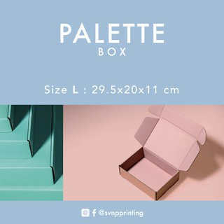 กล่องลูกฟูก Palette Box ขนาด L