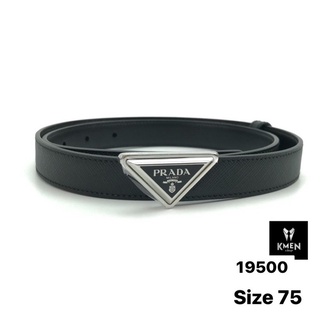 New เข็มขัด  prada พร้อมส่ง