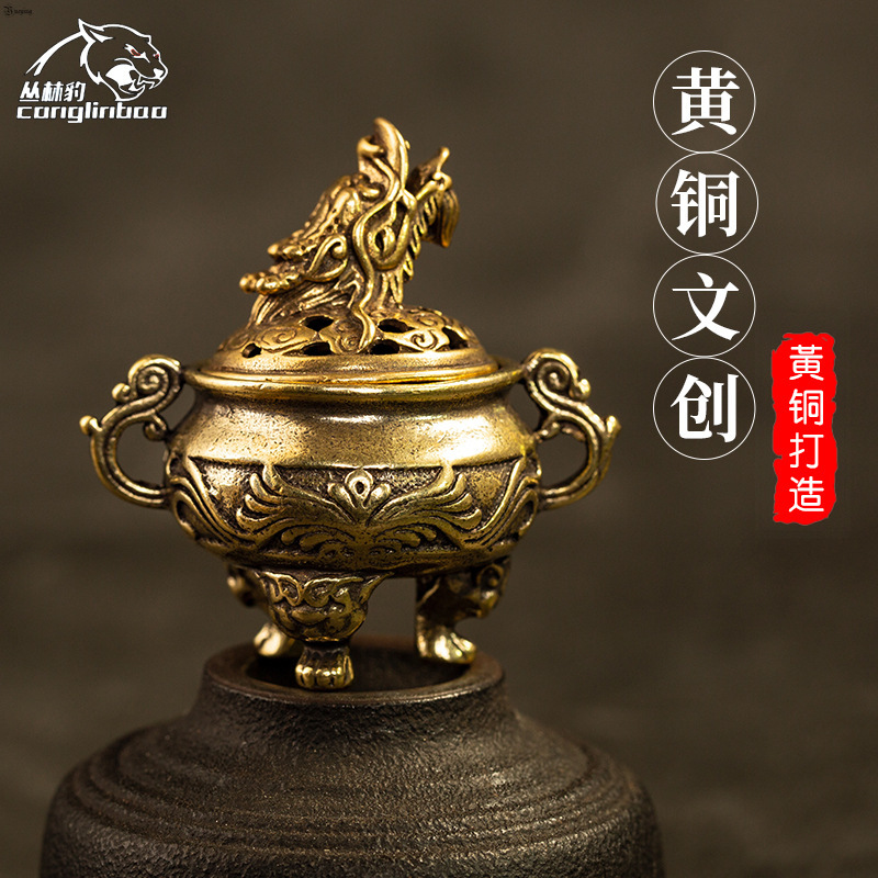 Jungle panther archaize mini censer folk small copper pieces bronze ...