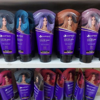 ทรีมเม้น Wax ดิ๊พโซ่ super shine hair color wax ทรีทเม้นท์แว็กซ์เปลี่ยนสีผม หลอด 150 ml.