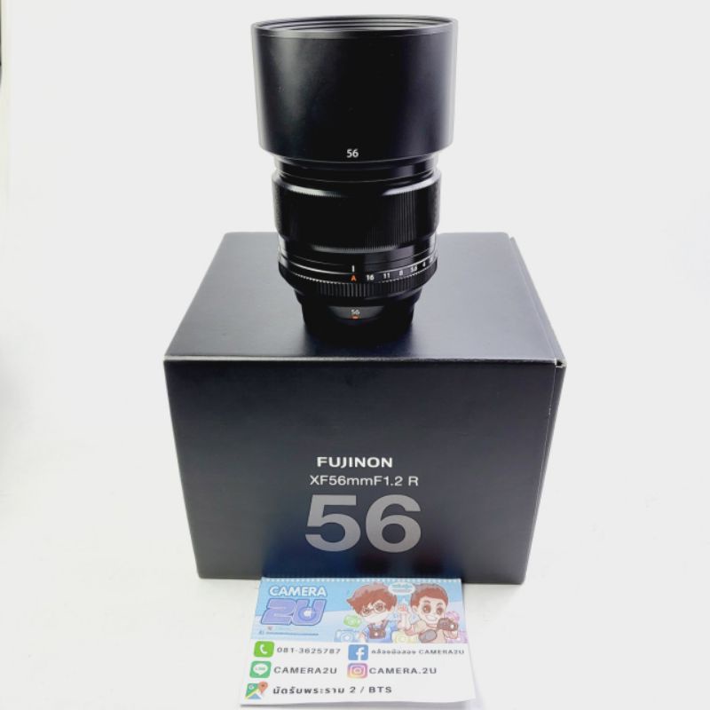Fujifilm XF 56mm f1.2R