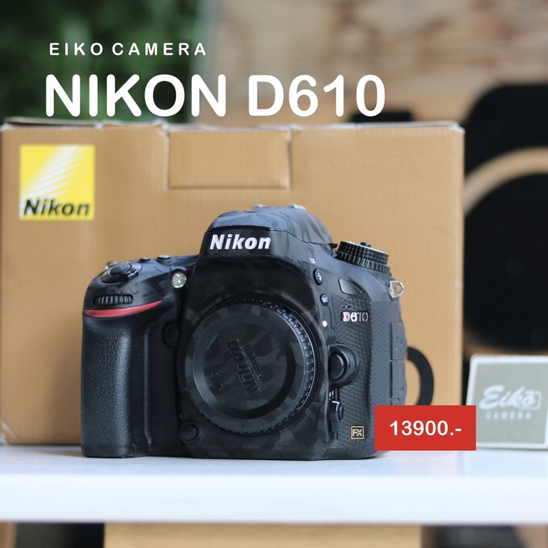 NIKON D610 กล้องมือสอง กล้องนิคอนมือสอง