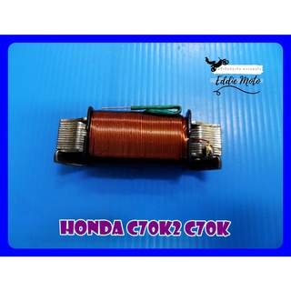 HONDA C70K2 C70K START COIL (IGNITION COIL) // คอยล์สตาร์ท HONDA C70K2 C70K สินค้าคุณภาพดี