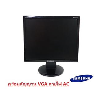 Samsung 743NXPLUS Monitor 17 นิ้ว พร้อมสัญญาน VGA สายไฟ AC