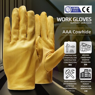 QIANGLEAF leather glove  Cowhide Leather Safety Working Glove  outdoor  hiking safety  gloves 130NP