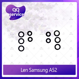 Lens Samsung A52 อะไหล่เลนกล้อง กระจกเลนส์กล้อง Camera Lens (ได้1ชิ้น) QQ service