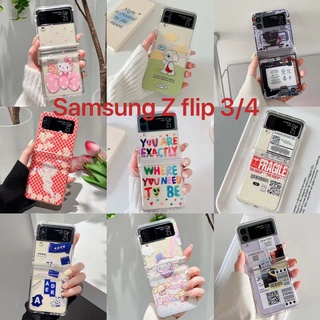 3in1 เคสโทรศัพท์มือถือ PC แบบแข็ง พับได้ กันกระแทก ลายฉลากเจ้าหญิง สําหรับ Samsung Galaxy Z Flip 4 Z Flip 3 5G