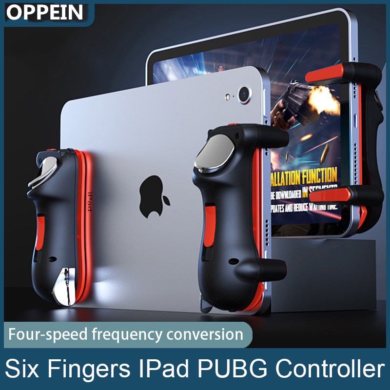 Six Finger Ipad PUBG Controller Capacitance ปรับเกมมือถือ Trigger L1R1 ปุ่มจอยสติ๊กเกมแพด