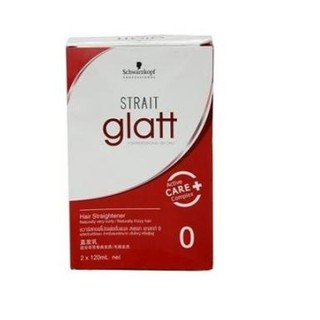 Schwarzkopf Strait Glatt  (2x120 ml ) [ครีมยืดผมชวาร์สคอฟโปรเฟชชั่นเนล สเตรท แกลทท์ 0 ]สำหรับผมเส้นใหญ่ หยิกมาก