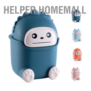 Helper Homemall ถังขยะพลาสติก ขนาดเล็ก พร้อมฝาปิด สําหรับบ้าน ห้องนั่งเล่น