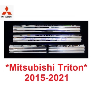 ชายบันไดประตู Mitsubishi Triton MQ 2014-2019 สแตนเลสสตีล มิตซูบิชิ ไทรทัน รุ่น 4 ประตู คิ้ว กันรอยประตู ชายบันได ประตู