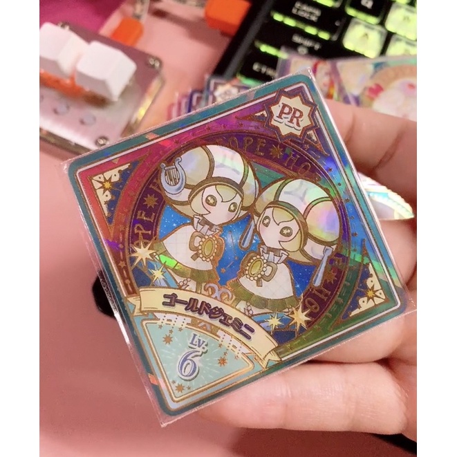 [ORDER] Aikatsu Planet PR Swing Gemini