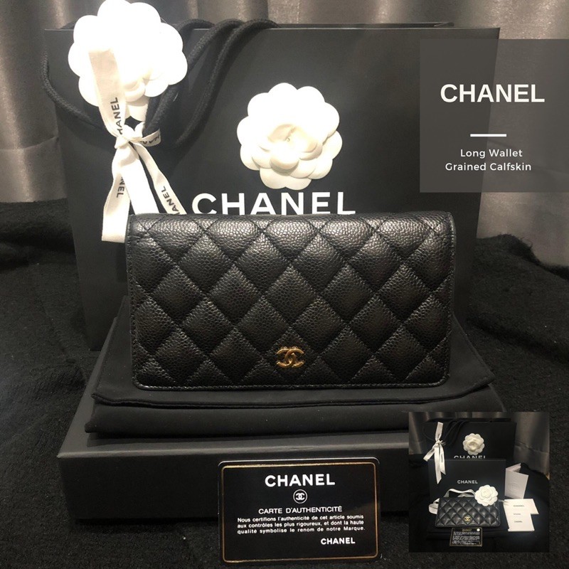 Chanel Long wallet Bifold
