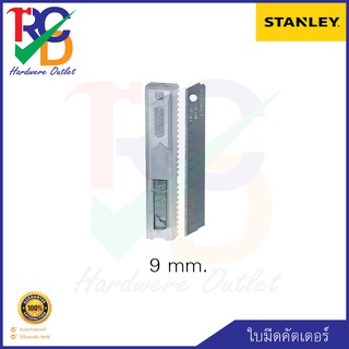 Stanley ใบมีดคัตเตอร์ ใบคัตเตอร์ ขนาด 9 mm. No.11-300H 10ใบ