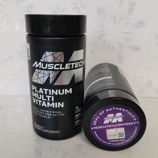 🎈Muscletech​ Platinum 90​ cap(วิตามินรวมชาย​ ​ราคานี้/1กป.)​