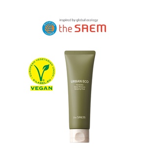 [THE SAEM] Urban Eco Harakeke Deep Moisture Sleeping Pack 80ml ถุงนอน สินค้าเกาหลีแท้ๆส่งตรงจากเกาหลี