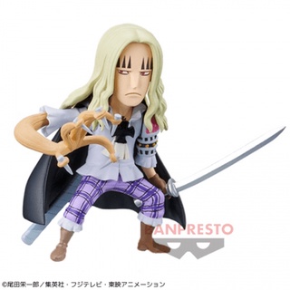 Hawkins ของแท้ JP แมวทอง - WCF Banpresto [โมเดลวันพีช]