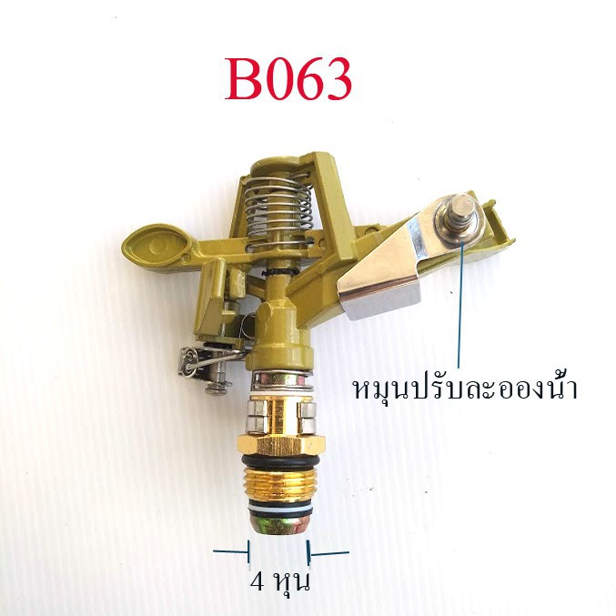 My Image 66
