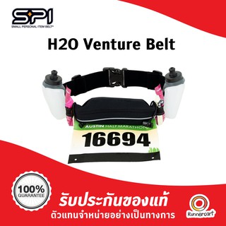 Spibelt H2O Venture Belt กระเป๋าคาดเอววิ่ง