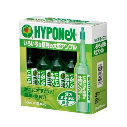 ปุ๋ยน้ำปักดิน Hyponex Ampoule ขนาด 35ml. 10 ชิ้น ปุ๋ยน้ำไฮโปรเนค [นำเข้าจากญี่ปุ่น]