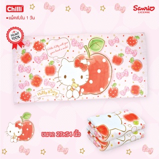 i-Biley ผ้าขนหนู nano-Kitty Berry ผ้าขนหนูนาโน ขนาด 27x54 นิ้ว