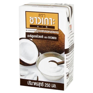 🔥ดีสุดๆ!! ชาวเกาะ กะทิสูตรหัวกะทิ 250มล. Chaokoh Coconut Cream 250ml