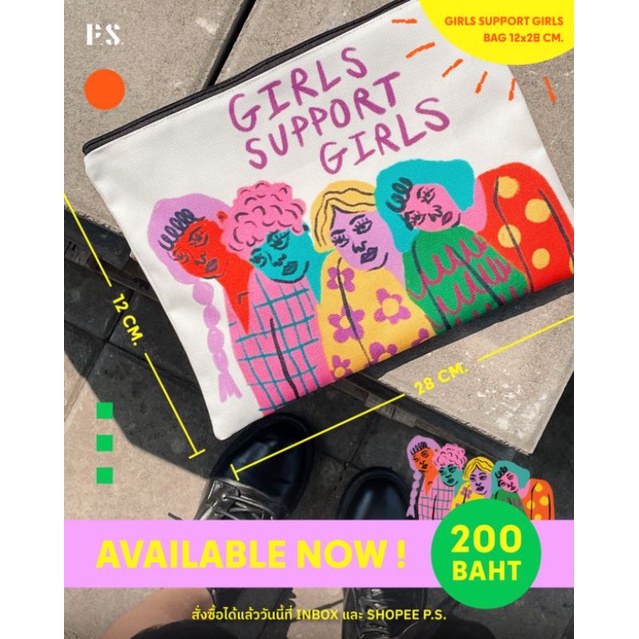 กระเป๋าผ้ามีซิป Girls Support Girls! (So Funny Girls Collection)