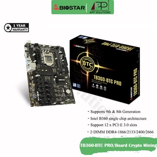 BIOSTAR MAINBOARD(เมนบอร์ด)1151 รุ่นTB360-BTC PRO/12xPCI-E 3.0 slots(ประกัน1ปี)