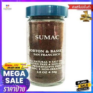 Morton &amp; Bassett All Natural Sumac 57g