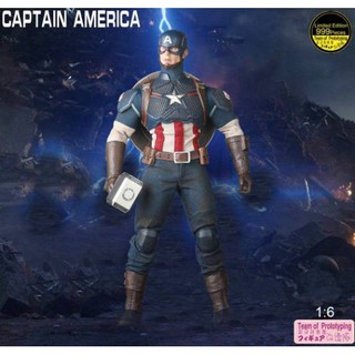 [ส่งฟรี] โมเดล Avengers Captain America งานข้อต่อ จัดท่างทางได้ สูง 30 ซม.