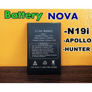 NOVA PHONE รุ่น NOVA N19i, APOLLO, HUNTER แบตเตอรี่แท้ 100%(หาแบตรุ่นอื่นๆ สอบถามได้)