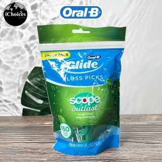 [Oral-B]Glide Scope Outlast 150 Floss Picks ไหมขัดฟัน ออรัลบี ไกลด์