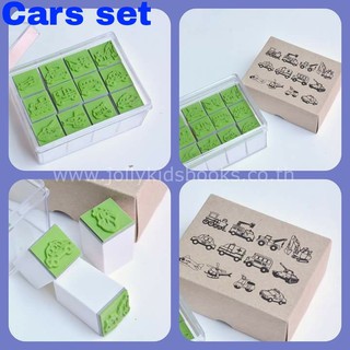 Car set 12 ชิ้น ขนาด 2 cm. ตรายาง stamp