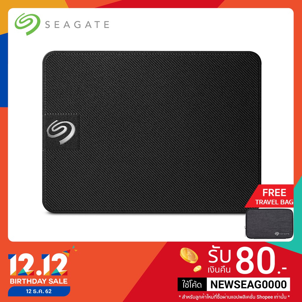 Seagate 500GB Expansion USB 3.0 External SSD แถมฟรี Travel Bag (STJD500400)