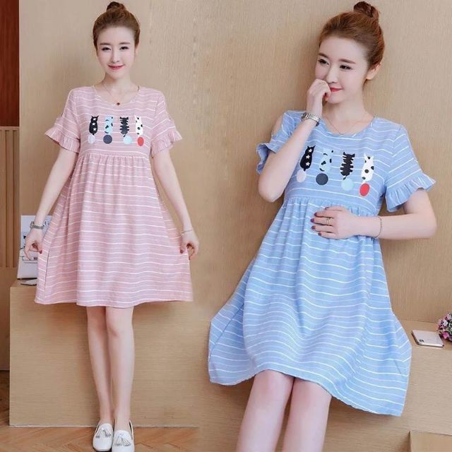 ชุดคลุมท้อง ปรับระดับได้ 👗N59