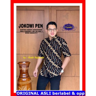 เสื้อเชิ้ตแขนสั้น ผ้าบาติก พรีเมี่ยม ลายช้าง SOLO BATIK LapisI Ajibhanu Semulur Ranajaya PRASAD PEN Elephant TWOPEN CITRA AYU PEN CENDERAWASIH RED Short PUSPASARI KERTAJAYA MERAH PRANADIPA MANIS PANCASILA PEN KEMBANG
