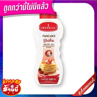 อิมพีเรียล แพนเค้ก เชค แป้งสำเร็จรูปสำหรับทำแพนเค้ก 200 กรัม Imperial Pancake Shake 200g