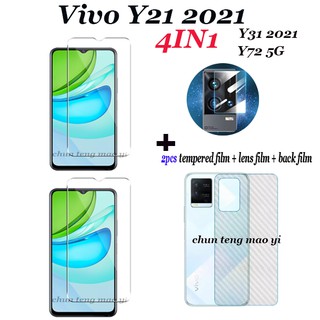 [4 in 1] เหมาะสำหรับ vivo Y21 2021 Y31 2021 Y72 5G Y73 2021 ฟิล์มกันรอย 2 ฟิล์มใสไร้ขอบ +1 เลนส์กล้องฟิล์มป้องกันกระจกนุ่ม +1 ฟิล์มคาร์บอนไฟเบอร์ด้านหลัง