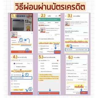 🔥พร้อมส่ง🔥 เครื่องซักผ้า TOSHIBA VH-H85MT 7.5 กิโลกรัม เครื่งซักผ้าสองถังโตชิบา พร้อมส่ง!