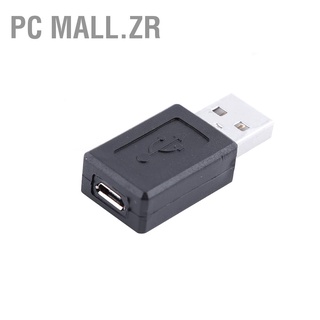 อะแดปเตอร์แปลงเชื่อมต่อข้อมูล Mall.Zr Male To Female Micro Usb ขนาดเล็ก