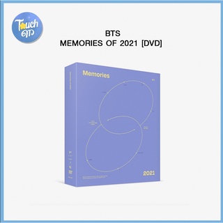 [พร้อมส่ง] BTS MEMORIES OF 2021 DVD