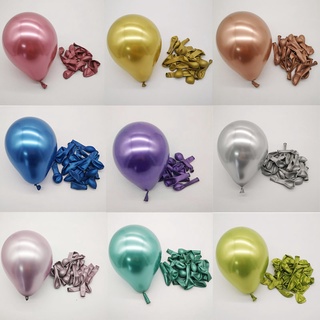 5inch 50pcs Metallic Balloons Latex Balloon for Birthday Wedding Christmas Home Decoration