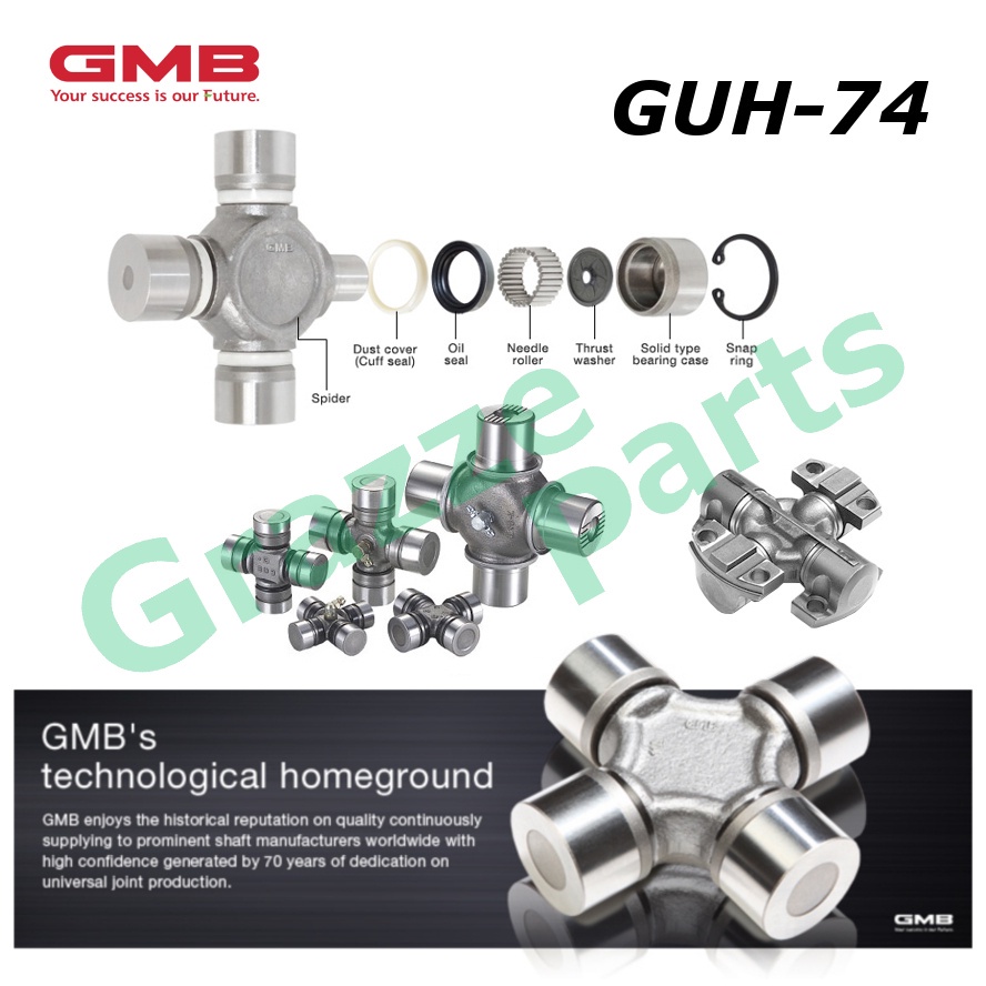 GMB Universal Joint / U-Joint / ข้อต่อ GUH-74 สําหรับ Hino Dutro AK Bus FF (36 มม. x 115 มม.)