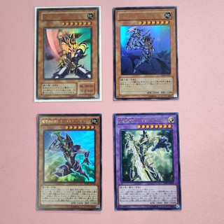 Yu-Gi-Oh บัสเตอร์ เบลดเดอร์